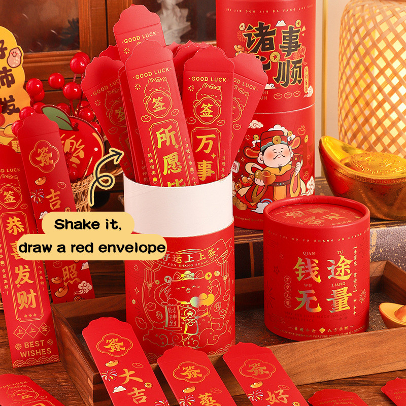 2026 ปีม้า Angpao God Of Wealth Design วาดซองจดหมายสีแดงจํานวนมากสําหรับเด็กของขวัญปีใหม่ - รูปที่ 3