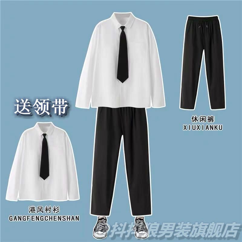 领带dk制服男短袖白色衬衫宽松男女jk学院风高中生毕业班服一套tie dk uniform men's short sleeve white shirt loose fit20251028