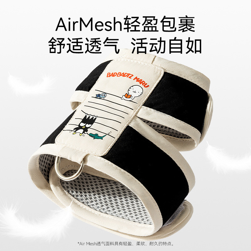 [จัดส่งด่วน] Cool Penguin Co-Branded Cat Traction Rope Vest Type Walking Cat Rope Cat Dogs Break-Res