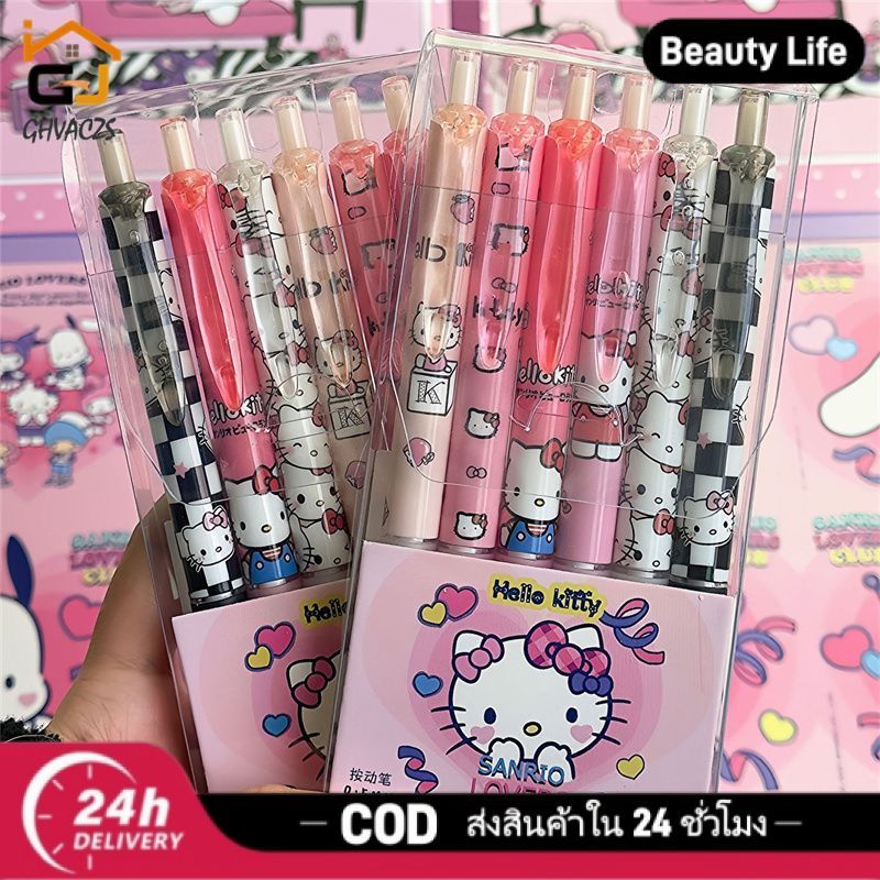EFXeed✨Sanrio✨ ปากกาลูกลื่นลายการ์ตูนสีดำ ขนาด 0.5 มม. จำนวน 6 ชิ้น สำหรับนักเรียน ปากกาเจลกด Hello 