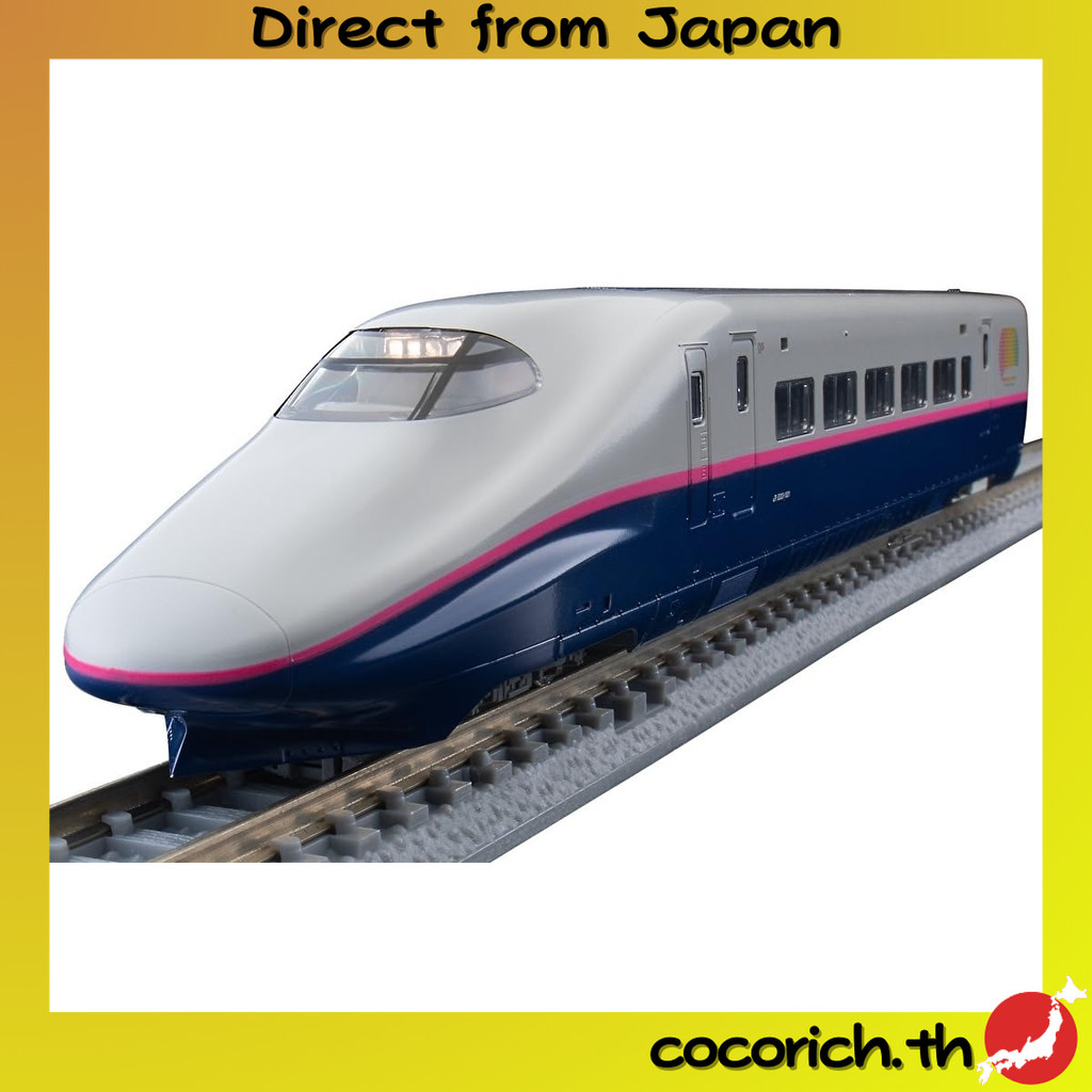 Tomix n GaugeFirst Car Museum JR Series E2 Tohoku Shinkansen Yamabiko FM-034 Model Train【Direct from