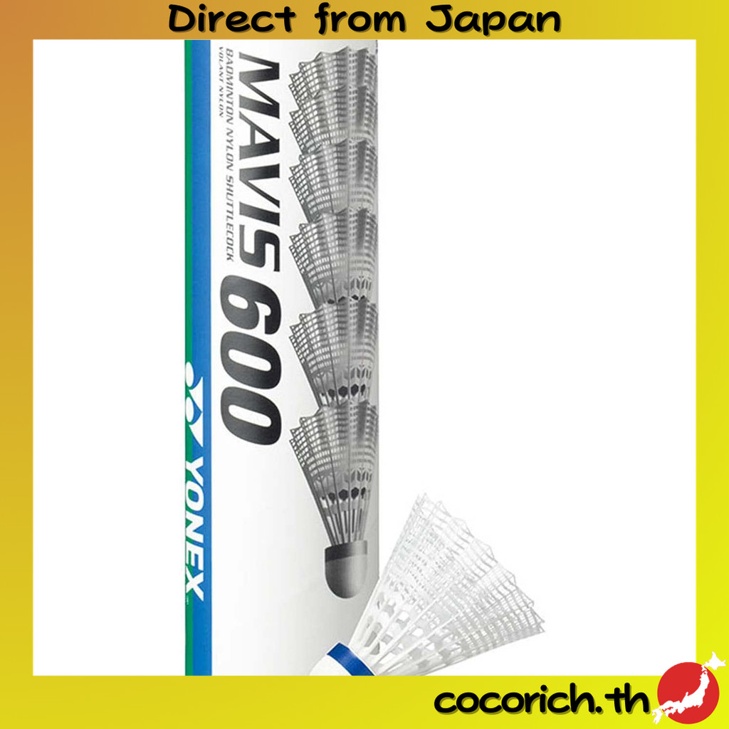 Yonex (Yonex) Nylon Shuttle Mavis 600p 6 ชิ้น m-600p-middle【Direct from Japan】