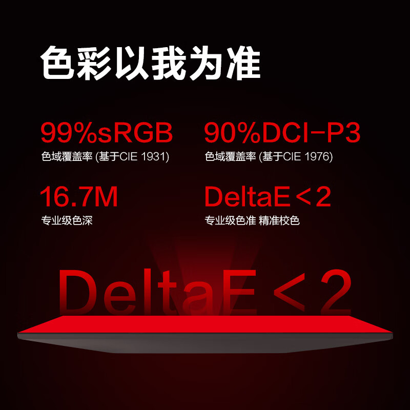 AOC 27 นิ้ว 2K HD 180Hz คอมพิวเตอร์สําหรับเล่นเกม Q27G11E สูงปัดเกมหน้าจอ IPS 240