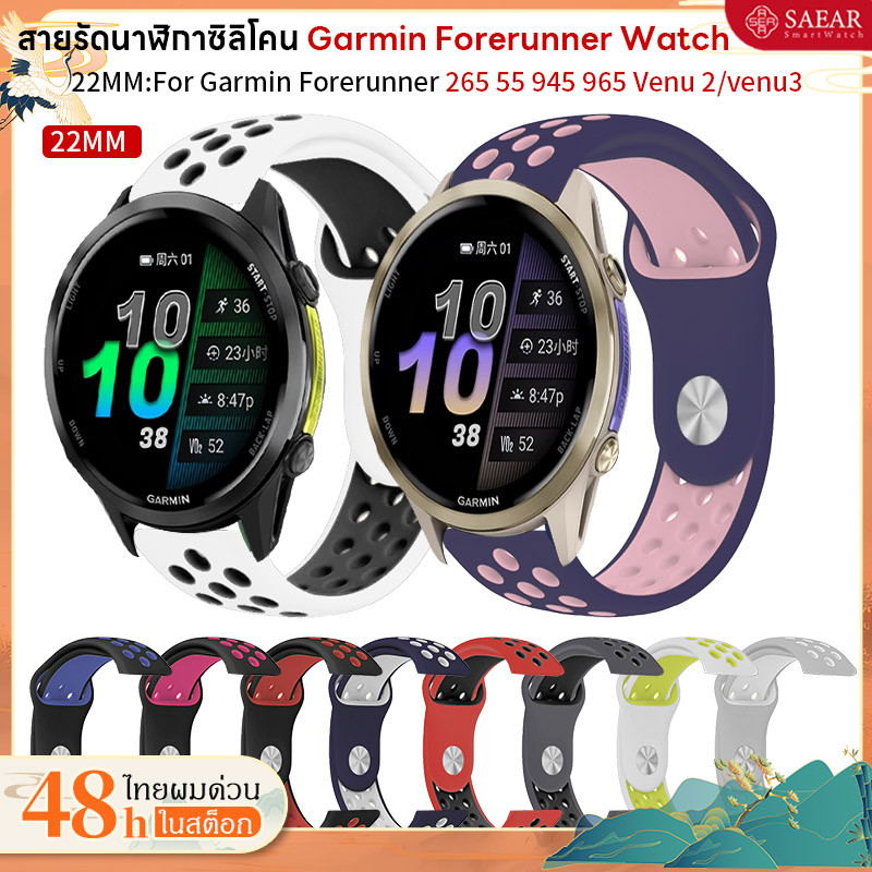 กีฬาสายเคเบิลซิลิโคนสำหรับFor Garmin Forerunner 265 55 945 965 Venu 2/venu3 22 มม. สำหรับ Bracelet Band Garmin Watch