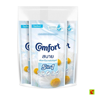 [สั่งซื้อขั้นต่ำ 2 ชิ้น] คอมฟอร์ท สบาย น้ำยาปรับผ้านุ่ม สีขา…