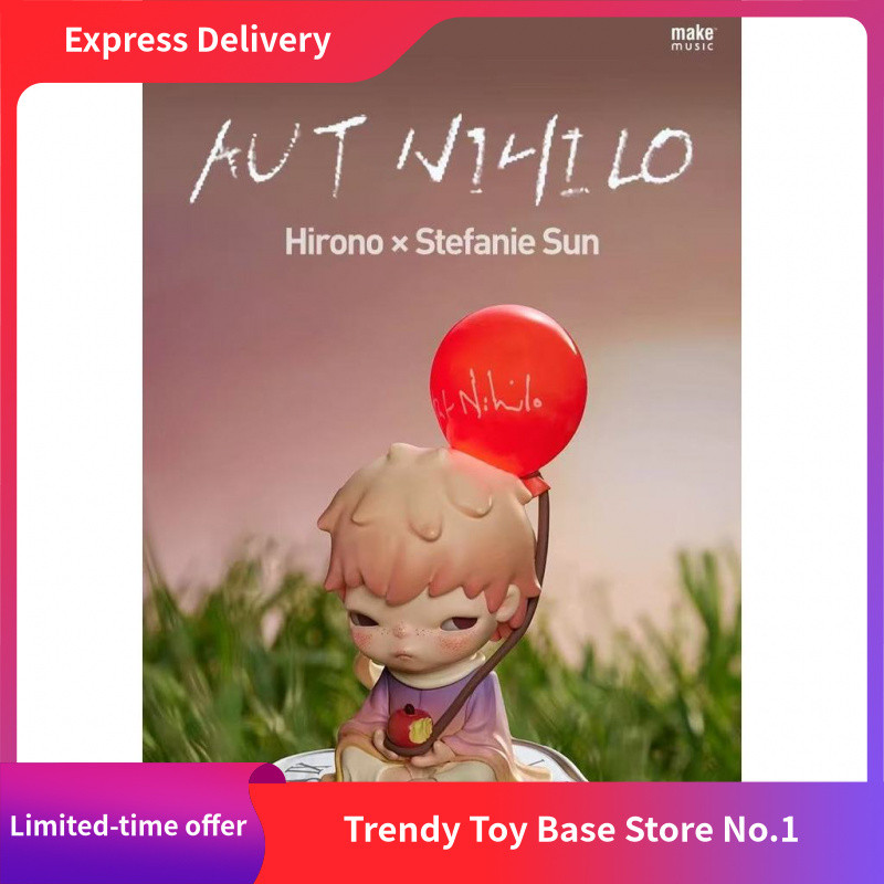 P POPMART POPMART Hirono Ono Hirono x Son Yanzi จะทําของขวัญหลังพระอาทิตย์ตก