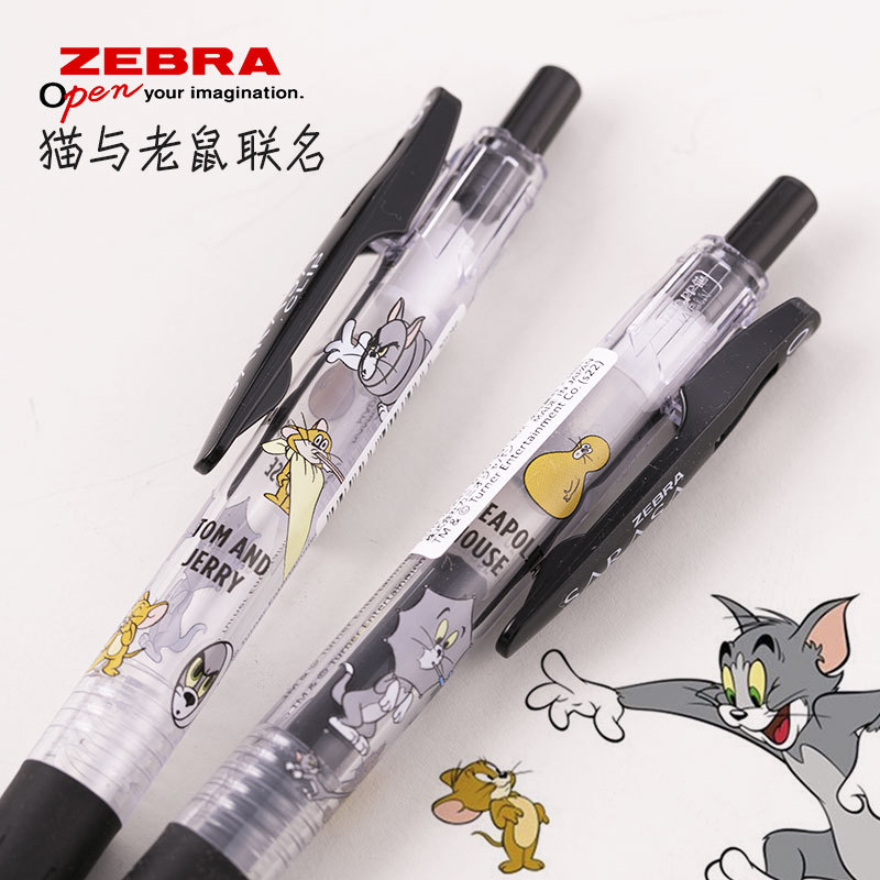 Japan Japan ZEBRA ZEBRA JJ15 Cat and Mouse Limited Tom Cat Press Pen ปากกาเจลสีดําญี่ปุ่น Fountain P