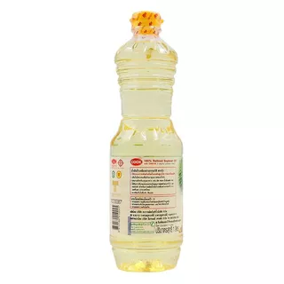 กุ๊กน้ำมันถั่วเหลือง 1ลิตร Cook Soy Bean Oil 1ltr. [หมายเลขบาร์โค้ด 8850180010045 ]
