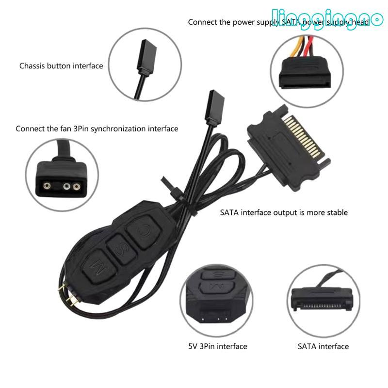 RR ARGB Controller Cable 5V 3 Pin ARGB Controller สายไฟ