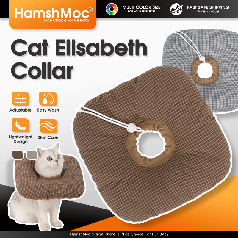 HamshMoc Fluffy PP Cotton Pet Recovery Collar Light Washable Wound Protector Sleepable Soft Cone สําหรับลูกแมวลูกสุนัข