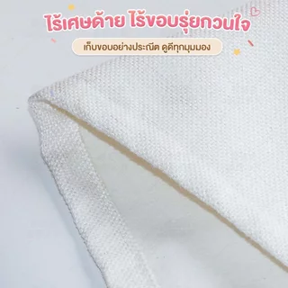 ผ้าคลุมไมโครเวฟ ผ้าคลุมตู้เย็น ผ้าคลุมเครื่องซักผ้า กันฝุ่น กันลื่น ซักได้ ผ้าปูตู้เย็น ผ้าคลุมกันฝุ่นอเนกประสงค์