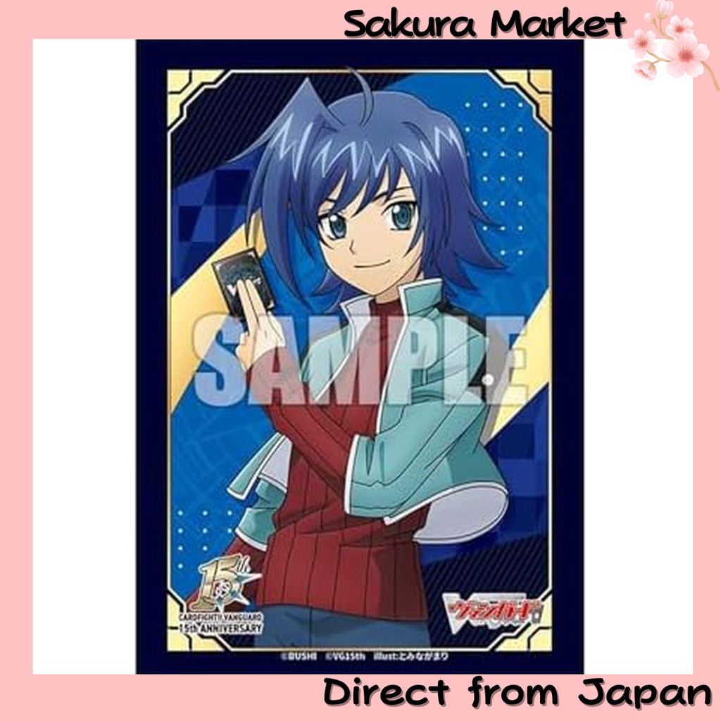 Bushiroad Sleeve Collection Mini Vol.844 Cardfight!!Vanguard “Aichi Sendou 15th Anniversary” Pack  [