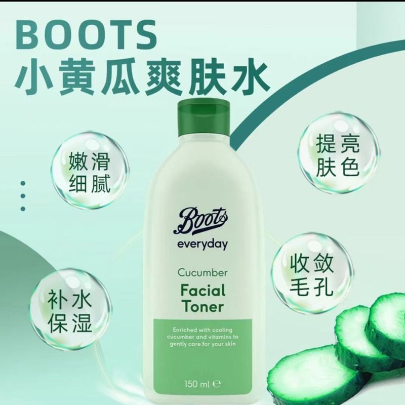 British Boots Cucumber Toner Moisturizing 150ML นําเข้า 7-1-22