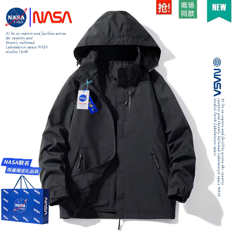 NASA Official Co-Branded Sports Windbreaker Jacket Boys Girls Jackets Waterproof Outdoor Climbing Su