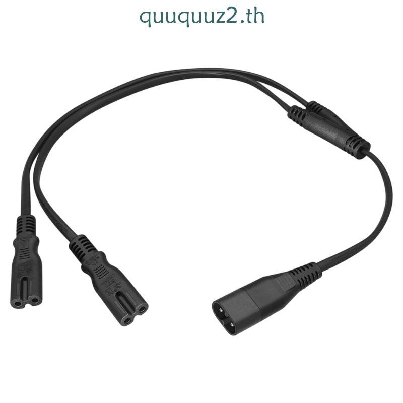 Quu Power Splitter Cable สําหรับอิเล็กทรอนิกส์ขนาดเล็กในบริเวณโต๊ะทํางาน Nearby
