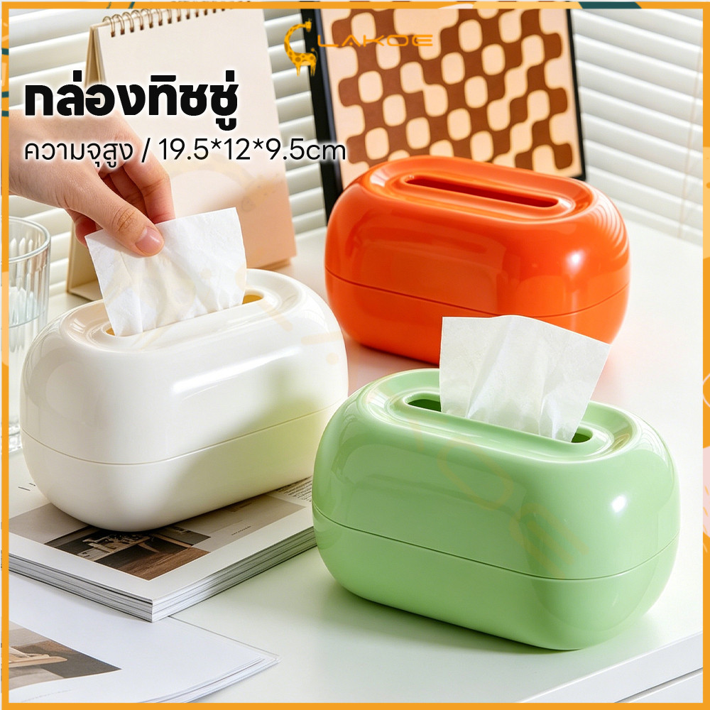 LAKOE กล่องทิชชู่หินทราเวอร์ติน ของตกแต่งบ้าน สปริง กล่องทิชชู่ วินเทจ กล่องผ้าเช็ดปาก