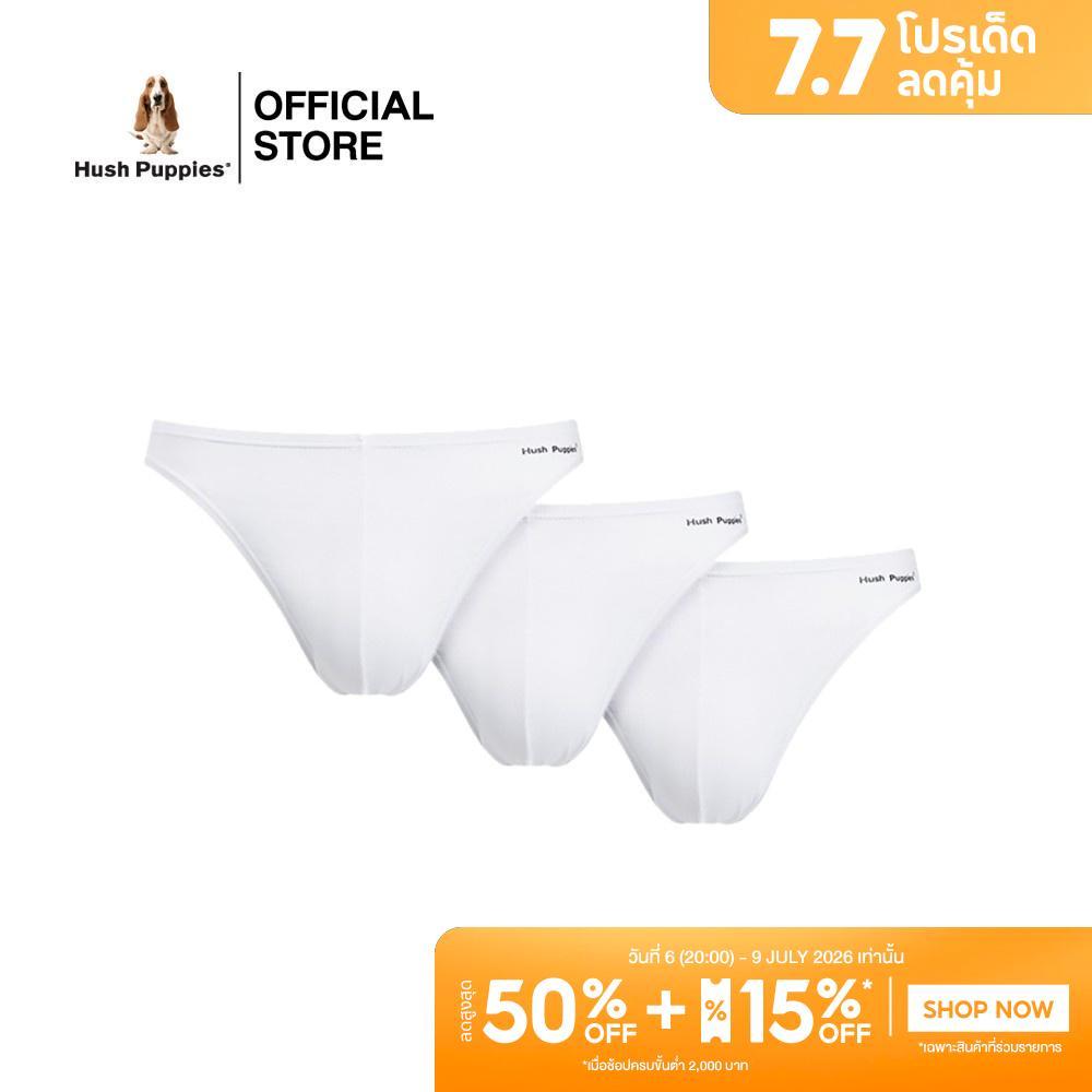 Hush Puppies UNDERWEAR ชุดชั้นในชาย รุ่น HU H1B005 - สีขาว