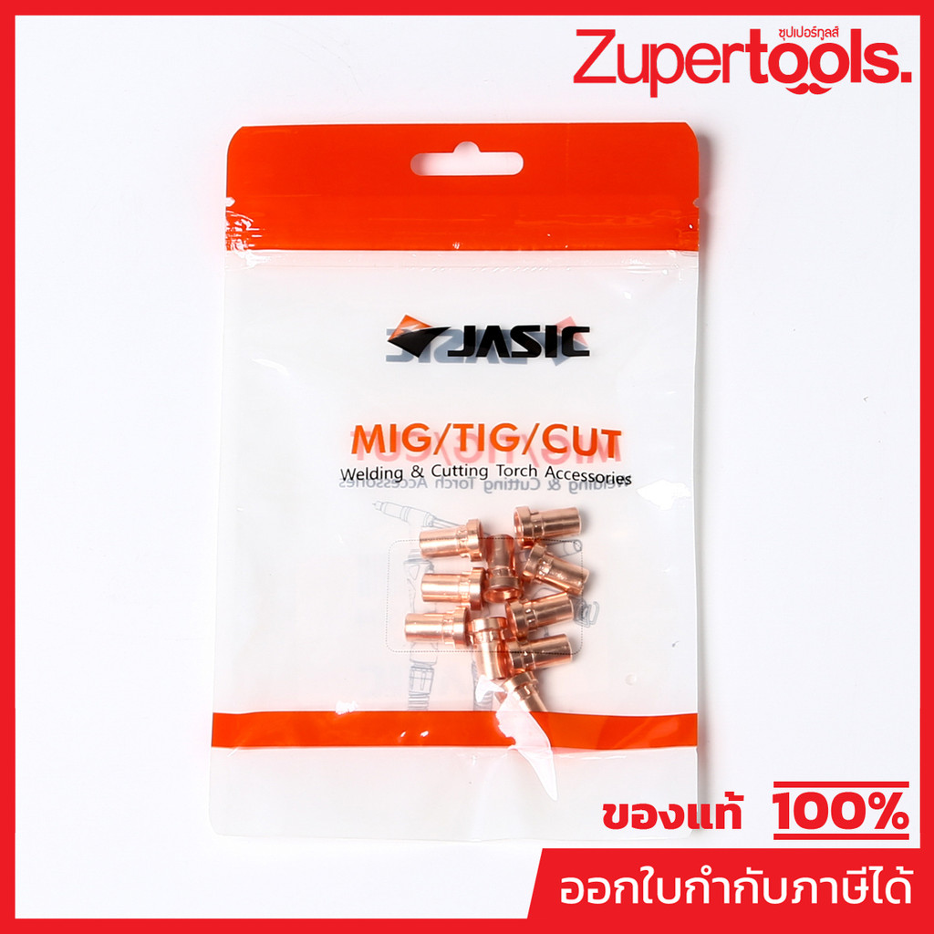 JASIC (KT JASIC) PT31 ทิพ(ยาว)(10PCS/PAC)