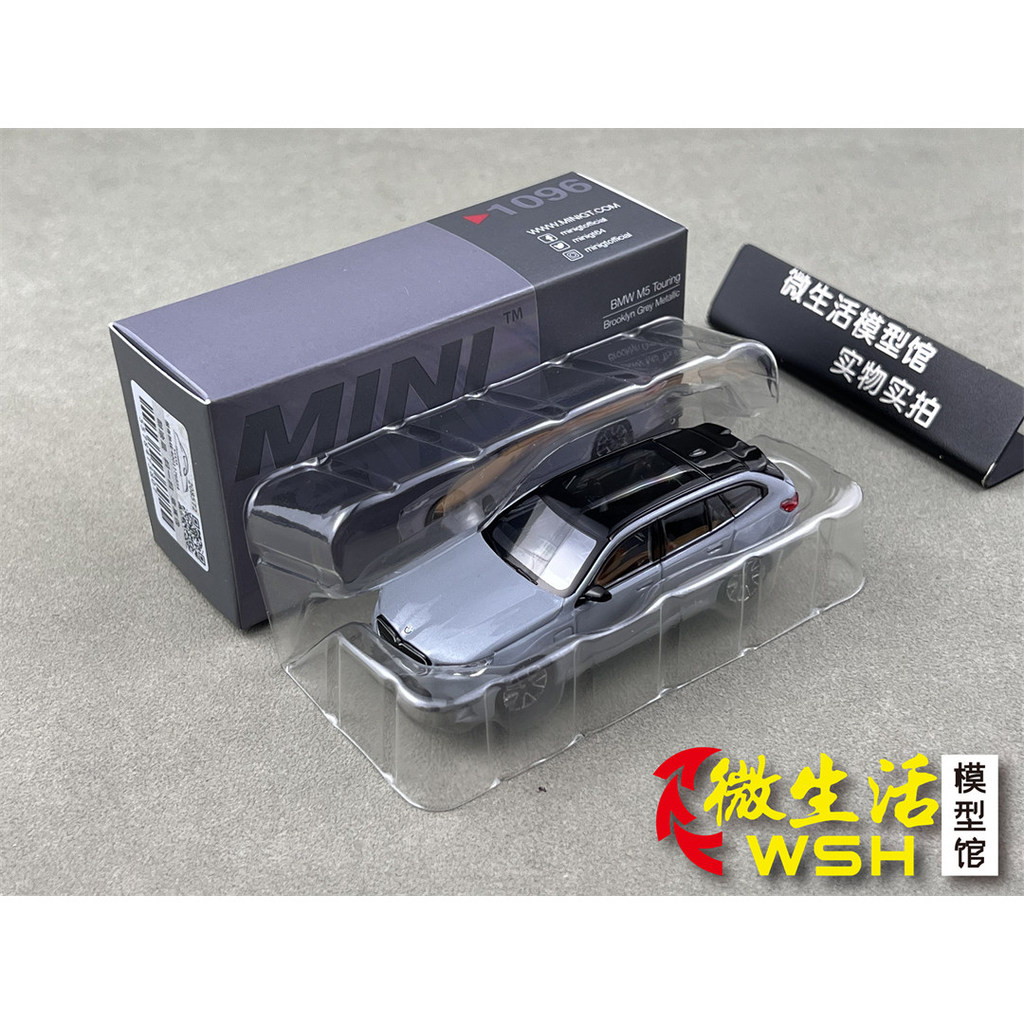 ขายสต็อกพร้อม - MINIGT 1: 64 BMW BMW M5 Touring G99 โมเดลรถอัลลอย