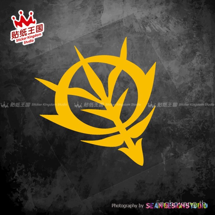 MSGA Zeon Zeon สติ๊กเกอร์สะท้อนแสงมอเตอร์ไซค์ลายการ์ตูน