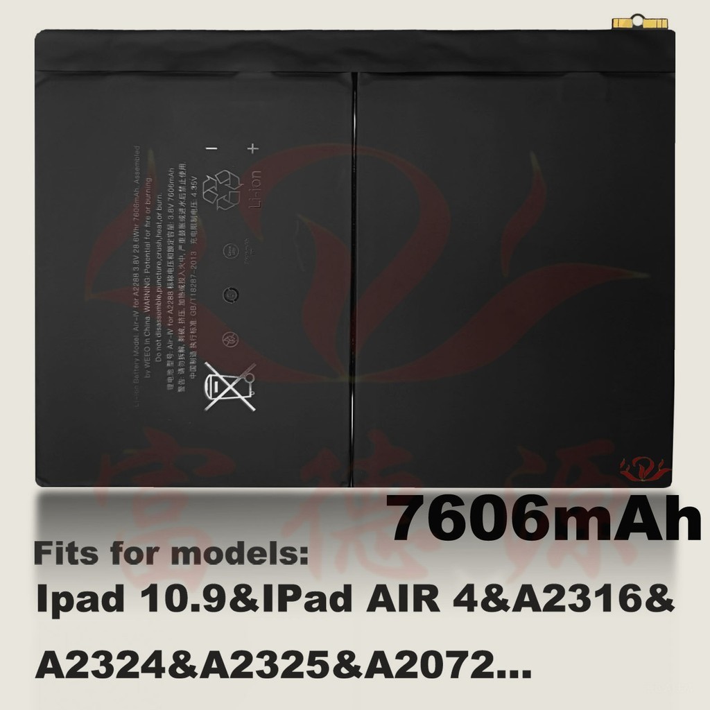 A2316 A2324 A2325 A2696 แบตเตอรี่ iPad Air 4
