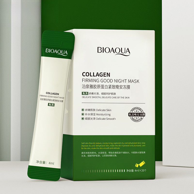 [คลังสินค้าพร้อม] Poquanya Collagen Firming Night Jelly Mask Refreshing Improving Rough Jelly Mask W