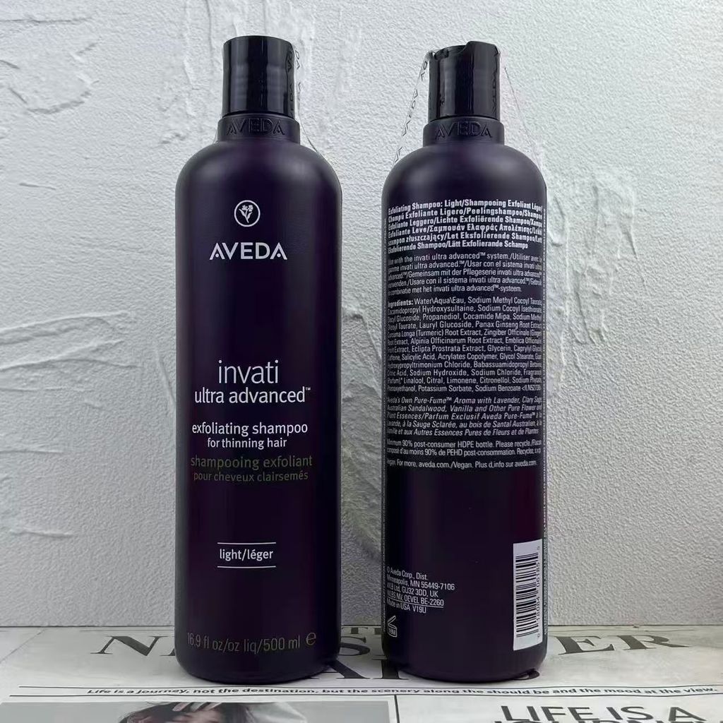 Aveda รุ่นอัพเกรด Intense Volumizing Anti-Hair Loss Shampoo - Gentle 500ml