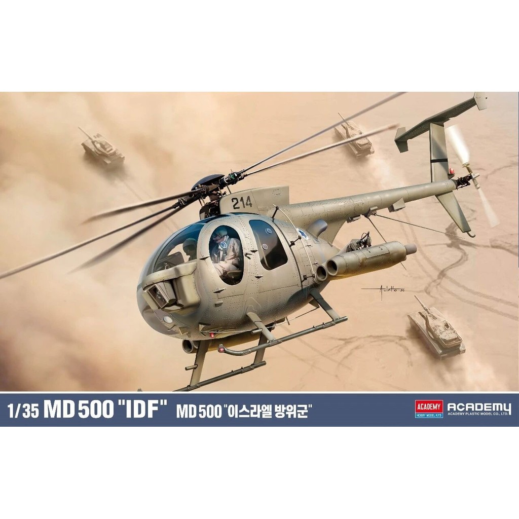 Academy AC12136 1/35 MD500 DefenderIDFFighter Assembly Aircraft Model Kit