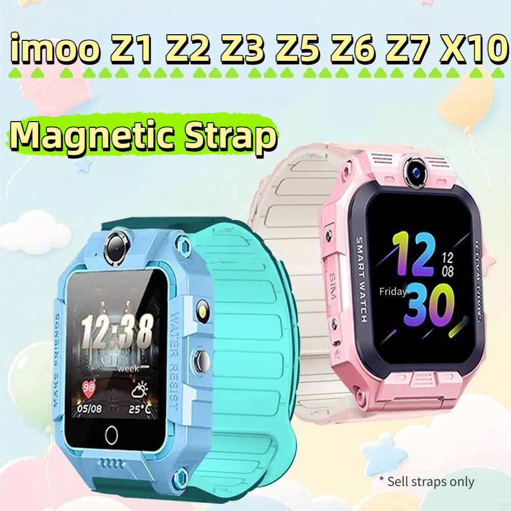 สายดูดแม่เหล็ก imoo Z1 Z2 Z3 Z5 Z6 Z7 X10 สายนาฬิกา imoo Z1 สาย imoo Z6 สาย imoo Z7 สายนาฬิกา imoo X