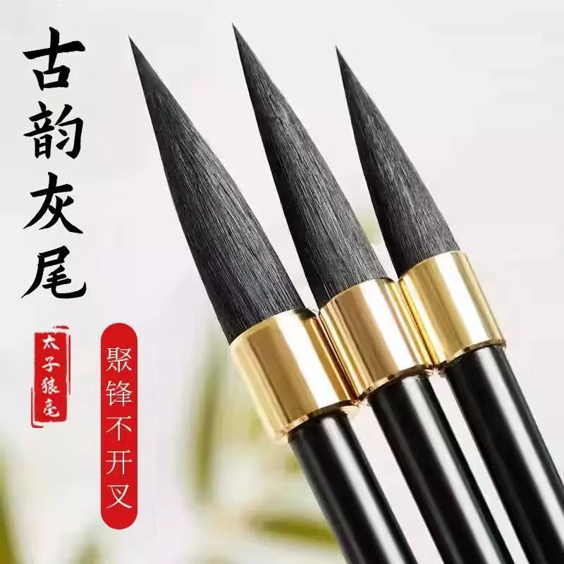 .PriceCharma Free mAh Note Note Note Note Note Packeti Red Red Red Verve Wolf Brush Level Brush Set 