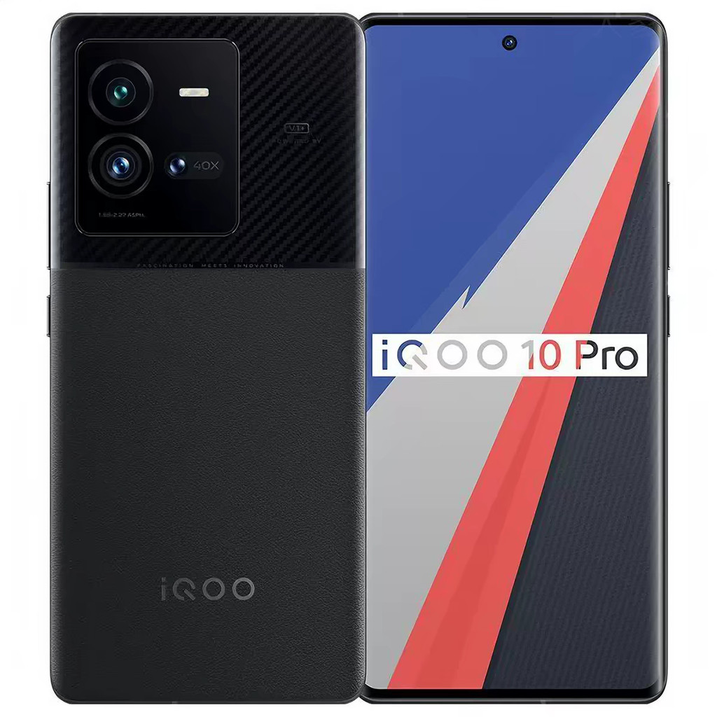 [มือสอง] IQOO 10 Pro IQOO iqoo10pro Snapdragon 8+
