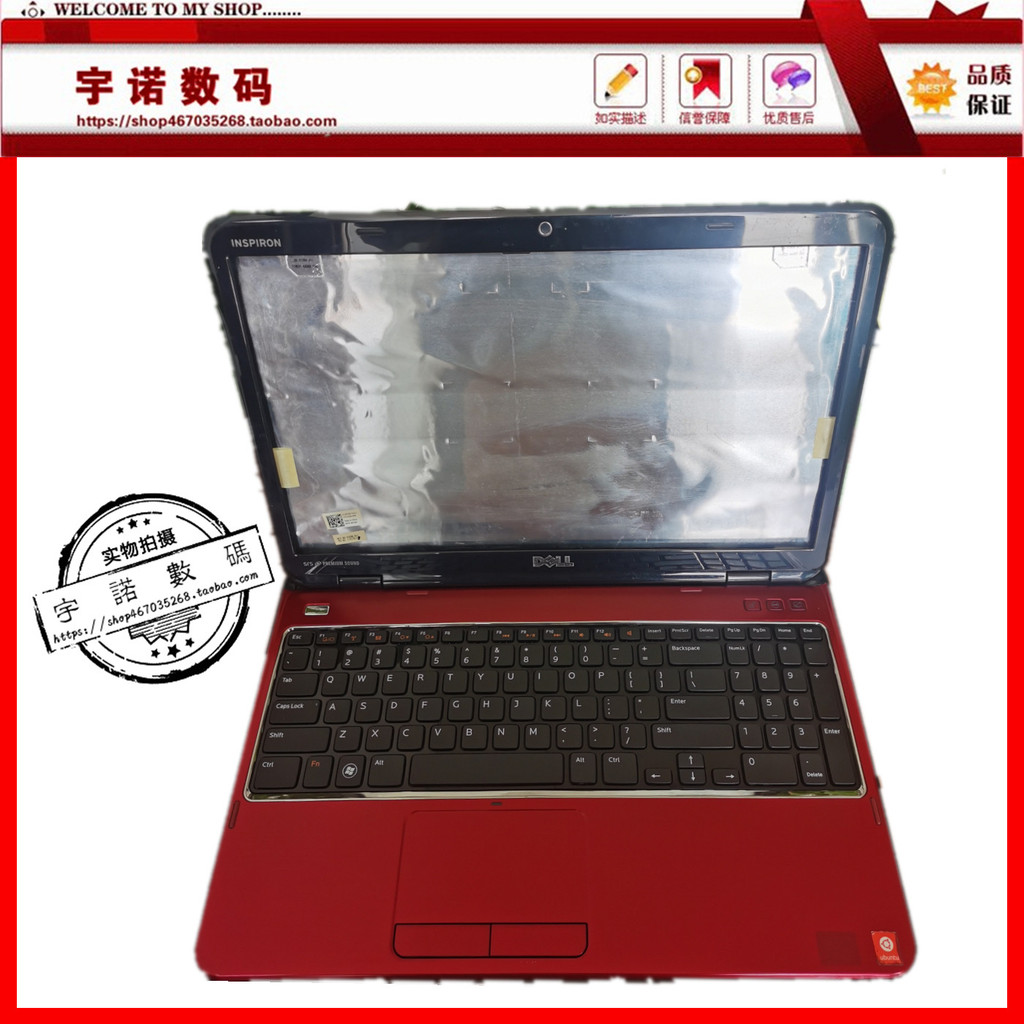 DELL DELL 15R N5010 M5010 N5110 M5110 ABCD Case เคสโน๊ตบุ๊ค