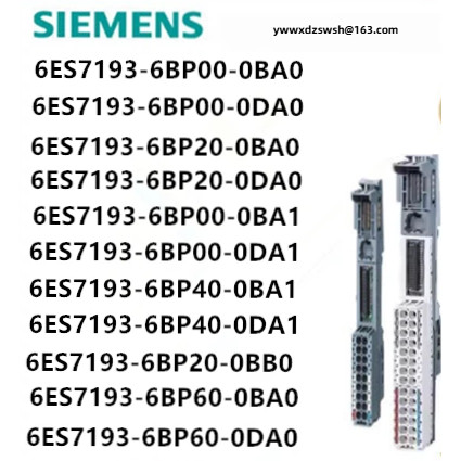 西门子ET200SP แม่พิมพ์ Donkey6ES7 193 6ES7193-6BP00/6BP20-0BA0/0DA0/0BA1 6ES7193-6BP00-0BA0 6ES7193-6BP