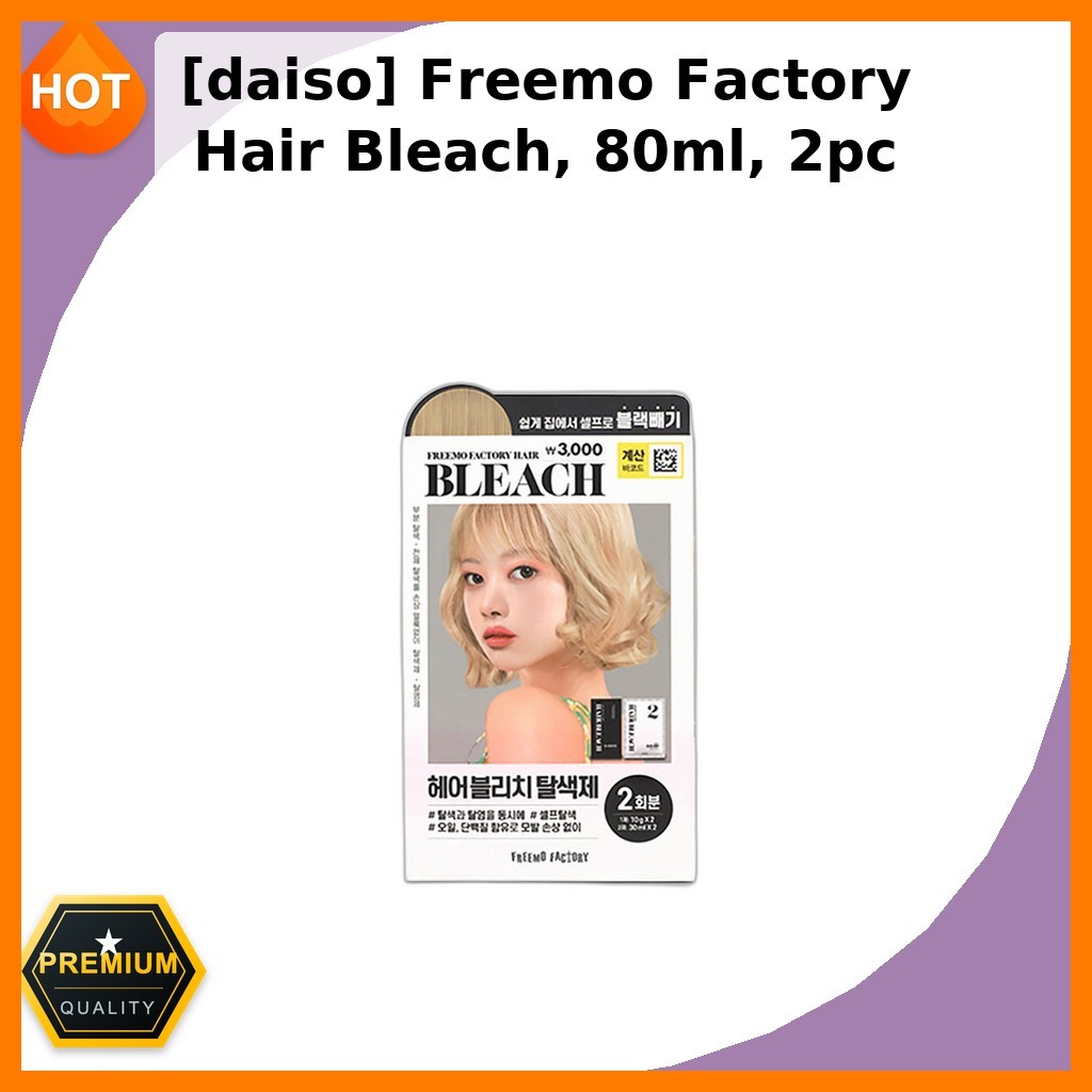 [daiso] Freemo Factory Hair Bleach, 80ml, 2pc / Korean Hair Bleach / Brightening Formula / ของแท้ 10