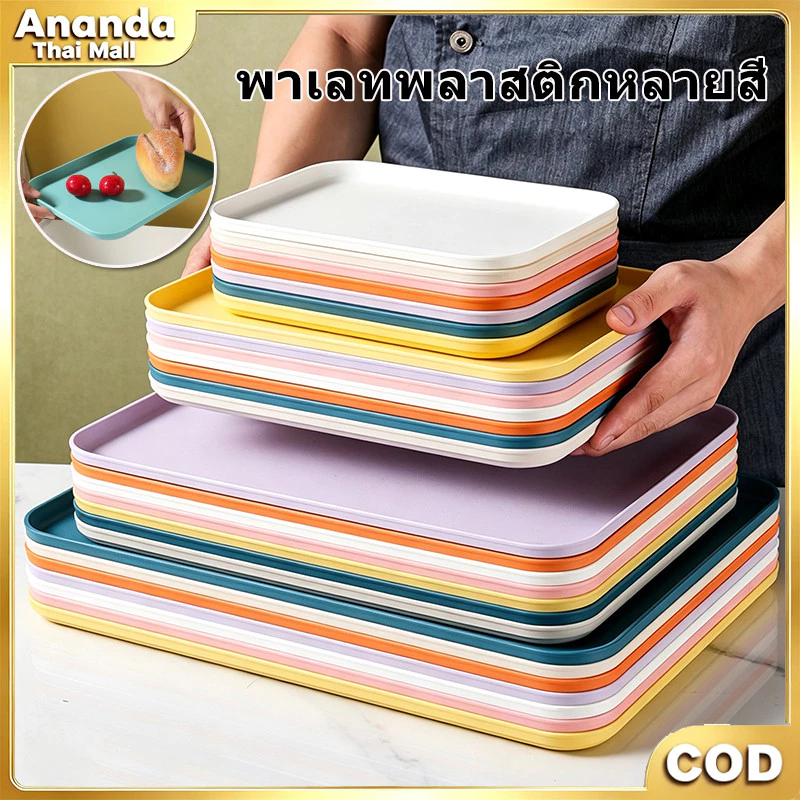 ถาดอเนกประสงค์ ฟางข้าวสาลีรักษ์โลก สีพาสเทล มินิมอล กันลื่น หลายขนาด วางแก้ว ถาดชา ใส่อาหาร