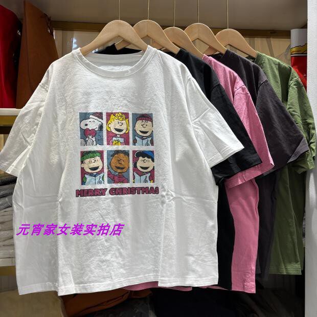 หน้าอก กู เสื้อยืดคอกลมแขนสั้นยาวปกติสําหรับผู้หญิงทรงหลวมพิมพ์ลายหน้ายิ้มมีความสุข ที