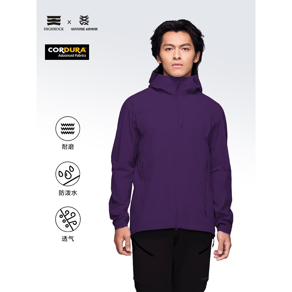 HIGHROCK/Swan Armor 26 สไตล์ใหม่ Soft Shell Windproof Outdoor Wear-Resistant Jacket G456 ผู้ชายสไตล์