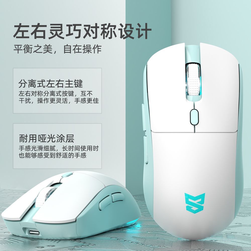 Senssonny Mouse Silent Dual Mode Office Game ชาร์จน้ําหนักเบา 76g แท็บเล็ตโทรศัพท์ r6