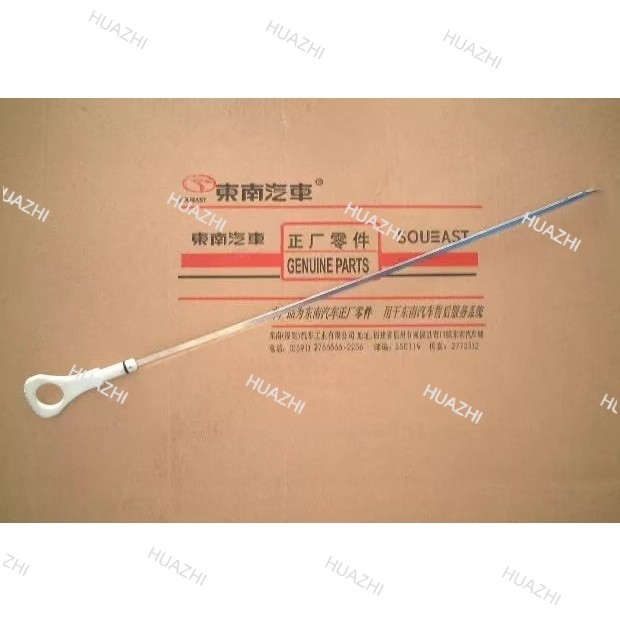 HZ 4g92/ 93 sohc น้ํามันเครื่อง dipstick original lancer พิซซ่า gsr 4g92 mivec