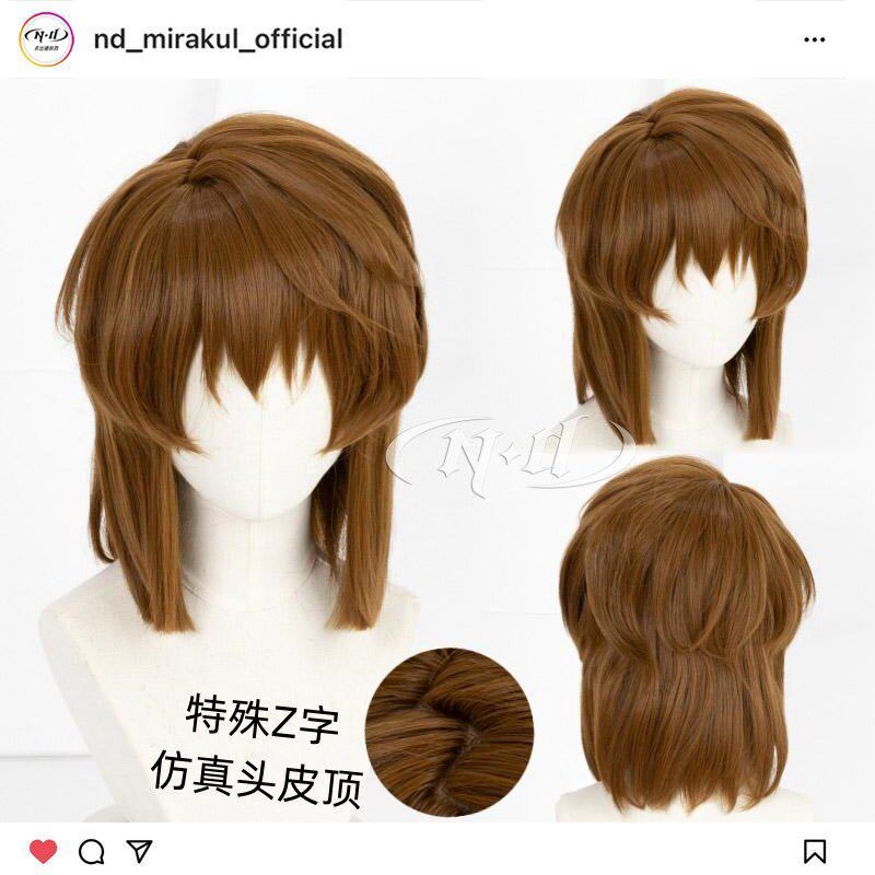 ND Home] Ai Haihara Detective Shiho Miyano Conan Z-Shaped Top Character cos วิกผม