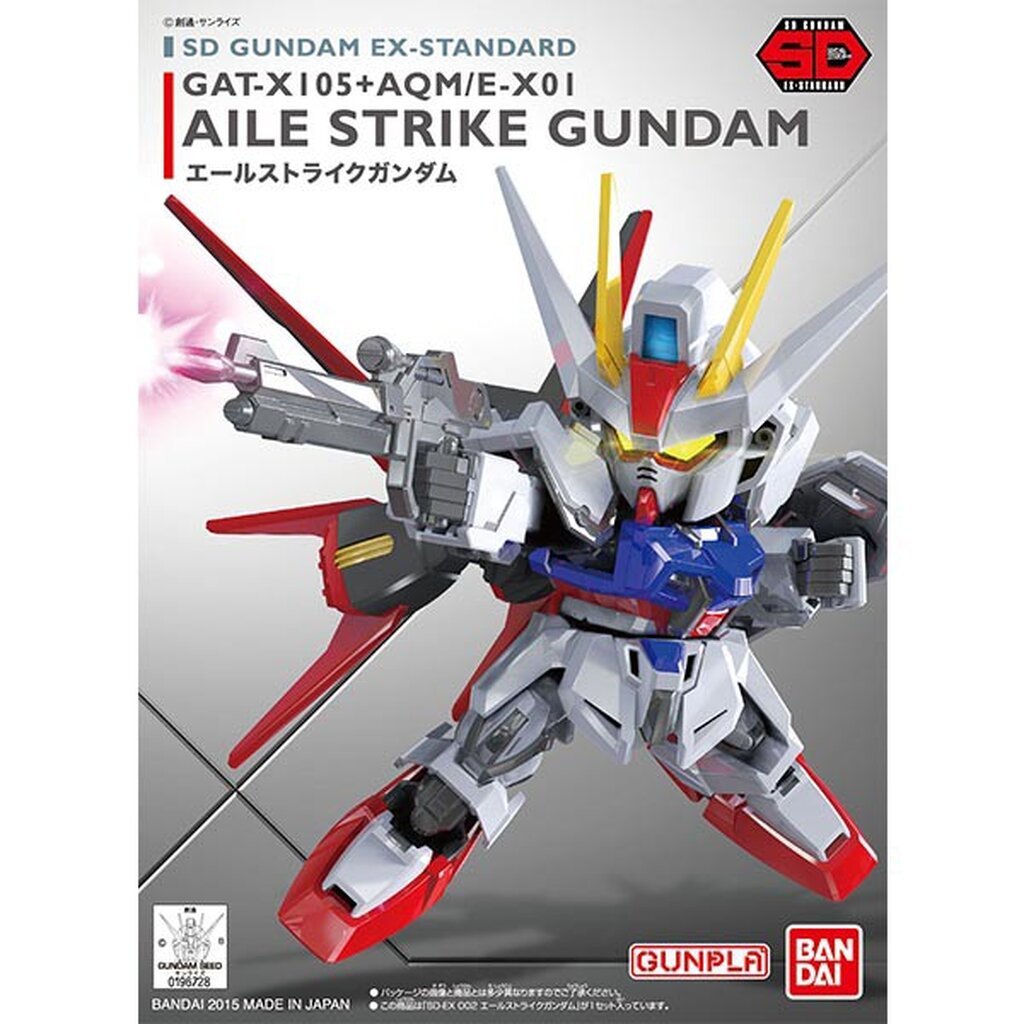 Bandai SDEX 02 Aile Strike Gundam 4573102575982 4573102656162 (Plastic Model)