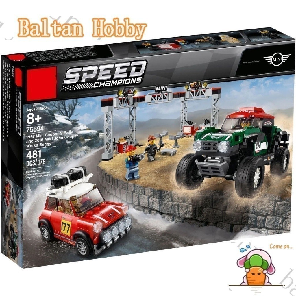 Gomora Hobby GH1X เข้ากันได้กับ /Speed Champions/BELE/758694/11257/บล็อกตัวต่อ/ของเล่น EQ1