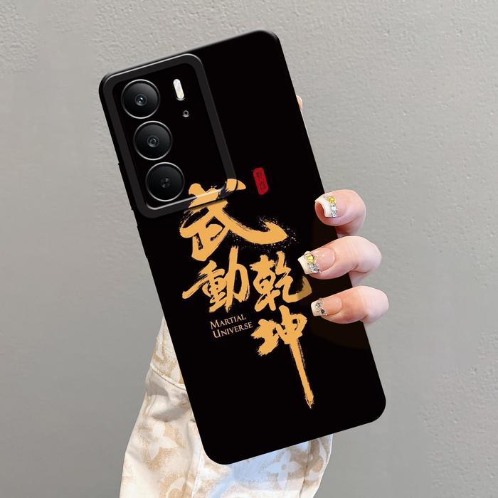เคสที่รองรับ HP สําหรับ Realme C75 / C75X - เคส ProCamera - Softcase - Silicon - เคสโทรศัพท์มือถือ -