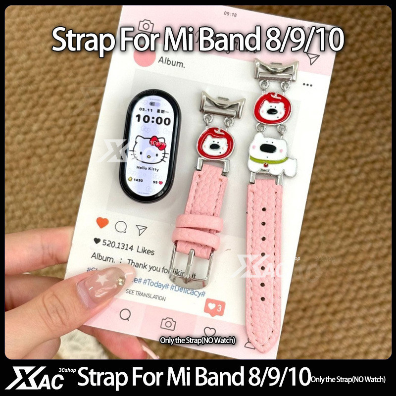 สายคล้องคอสําหรับ Miband 10/9/8 ปรับลิ้นจี่ Textured หนังเปลี่ยน Oil Drop Puppy สําหรับ Xiaomi Mi Band 9 สวมใส่สมาร์ทนาฬิกาอุปกรณ์เสริม