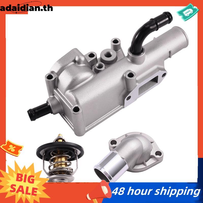 สําหรับ 0K75B-10150 1 ชุด Thermostat Housing Assembly 0K75A10150C 0K72C10150 0K75A10150A