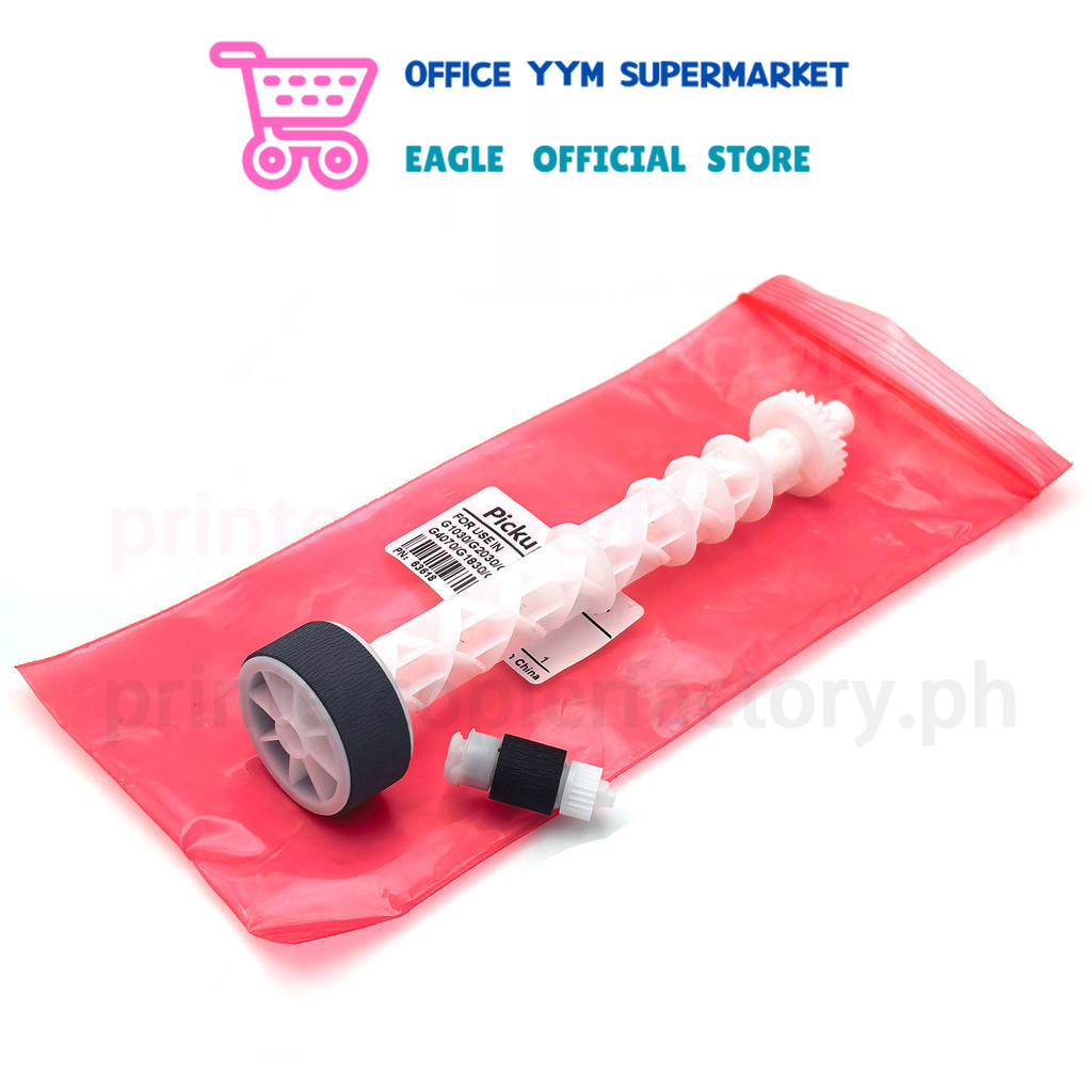Pickup Roller สําหรับ Canon G3730 G3770 G3830 G3831 G3832 G3833 G3836 G3870 G3871 G3872 G3930 G3970 