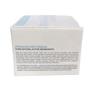 DOGANIC ครีมสมุนไพรทาผิวสัตว์เลี้ยง PREMIUM PET CREAM (30g)