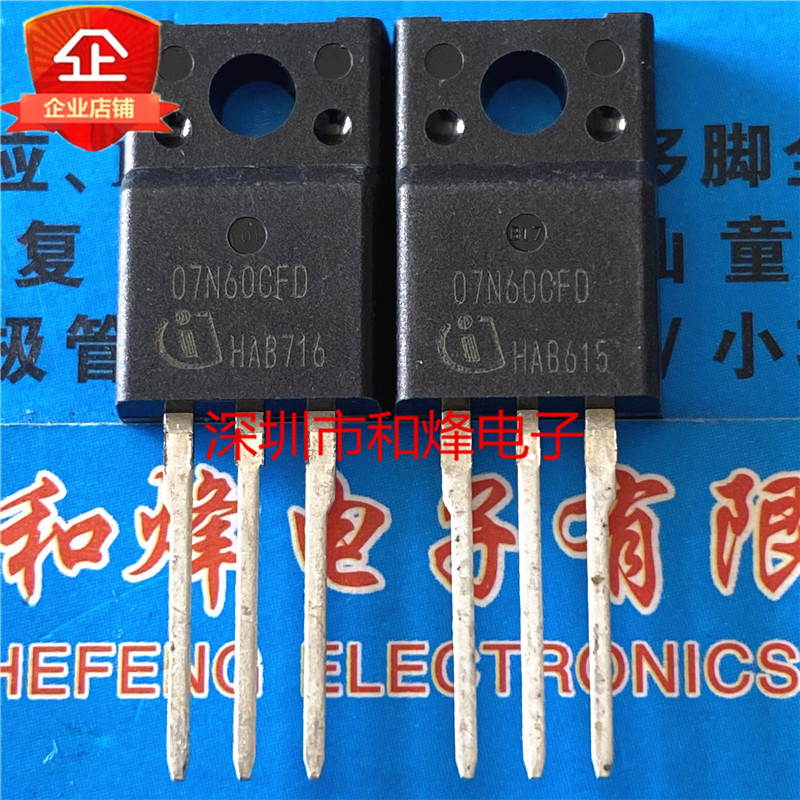 10 ชิ้น SPA07N60CFD 07N60CFD TO-220F 650V 6.6A MOS วิทยุ triode