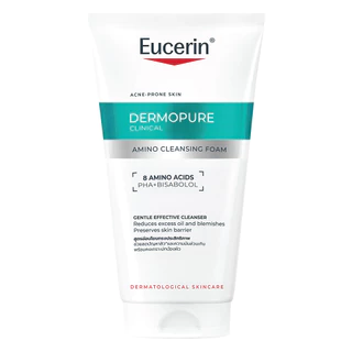 [Free Gift] Eucerin DMP CARING FACE FREE DMP AMINO FOAM 50ML # -