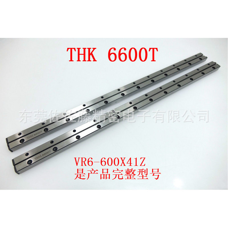 THK V6-600 6600T V6-600HX41Z